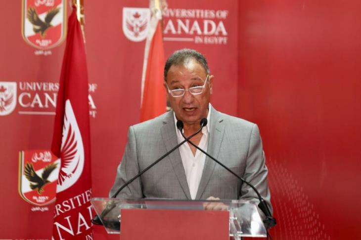 محمود الخطيب